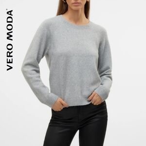 Vero Moda VMDOFFYSHINE Knitted Pullover Light Grey Glitter Crew Neck Sweater